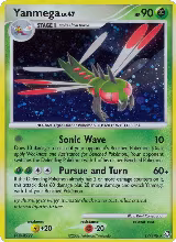 Yanmega (17/146) — card price