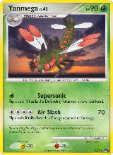 Yanmega (005/017) — card price
