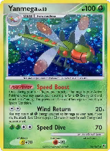 Yanmega (14) — card price