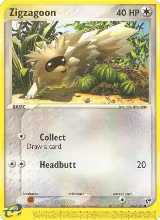Zigzagoon (85/100) — card price