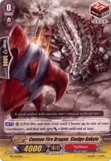 Cannon Fire Dragon, Sledge Ankylo (PR/0050EN) — card price