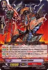 Genie Soldat (PR/0051EN) — card price