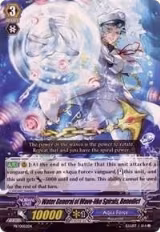 Water General of Wave-like Spirals, Benedict (PR/0052EN) — card price