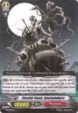Stealth Fiend, Gashadokuro (PR/0054EN) — card price