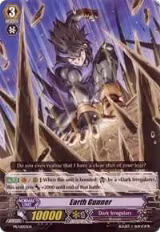 Earth Gunner (PR/0055EN) — card price