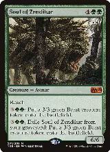 Soul of Zendikar (201) — card price