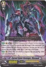 Cursed Spear Revenger, Diarmuid (PR/0076EN) — card price