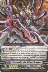 Star-vader, Dark Band Dragon (PR/0077EN) — card price