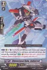 Dimensional Robo, Daibarrett (PR/0081EN) — card price