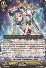 Fearless Jewel Knight, Julia (PR/0086EN) — card price