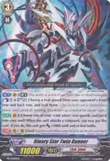 Binary Star Twin Gunner (PR/0089EN) — card price