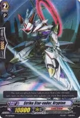 Strike Star-vader, Krypton (PR/0091EN) — card price