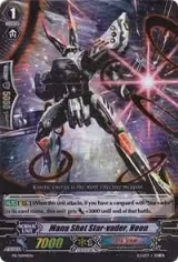 Mana Shot Star-vader, Neon (PR/0094EN) — card price