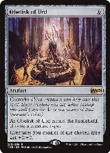 Obelisk of Urd (222) — card price