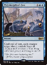 Polymorphist's Jest (75) — card price
