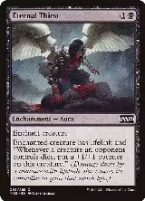 Eternal Thirst (95) — card price