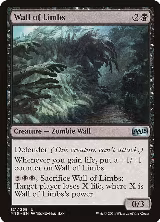 Wall of Limbs (121) — card price
