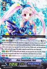 Duo Temptation, Reit (Black) (EB10/002EN-B) — card price