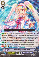 Duo Temptation, Reit (White) (SP) (EB10/S02EN-W) — card price