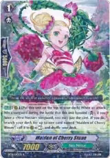 Maiden of Cherry Stone (BT14/042EN) — card price