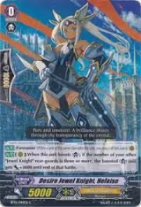 Desire Jewel Knight, Heloise (BT14/049EN) — card price