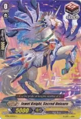 Jewel Knight, Sacred Unicorn (BT14/051EN) — card price