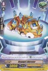 Naapgal Liberator (BT14/065EN) — card price