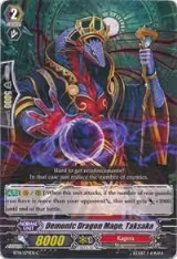 Demonic Dragon Mage, Taksaka (BT14/079EN) — card price