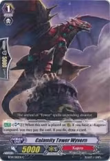 Calamity Tower Wyvern (BT14/082EN) — card price