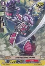 Lizard Soldier, Goraha (BT14/084EN) — card price