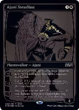 Ajani Steadfast (SDCC 2014 Exclusive) (1) — card price