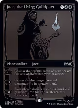 Jace, the Living Guildpact (SDCC 2014 Exclusive) (62) — card price