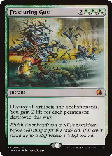 Fracturing Gust (7) — card price