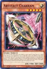 Artifact Chakram (DUEA-EN033) — card price