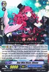 Duo Mini Heart, Rhone (Black) (EB10/005EN-B) — card price