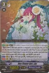 Duo Flower Girl, Lily (White) (SP) (EB10/S04EN-W) — card price