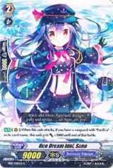 Duo Dream Idol, Sana (Black) (EB10/011EN-B) — card price