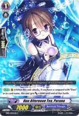 Duo Afternoon Tea, Parana (Black) (EB10/021EN-B) — card price