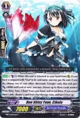 Duo Shiny Tone, Cikola (Black) (EB10/022EN-B) — card price
