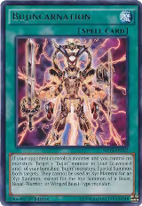Bujincarnation (MP14-EN102), 2014 Mega-Tins Mega Pack — Yu-Gi-Oh! card price