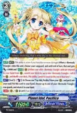 Planet Idol, Pacifica (PR/0116EN), Promo Cards — Vanguard card price