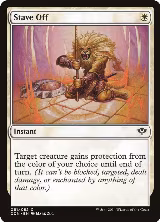Stave Off (61), Duel Decks: Speed vs. Cunning — Magic card price