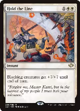 Hold the Line (66) — card price