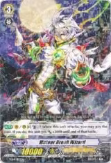 Meteor Break Wizard (Holo) (TD04/003EN), Trial Deck 4: Maiden Princess of the Cherry Blossom — Vanguard card price
