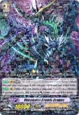 Venomous Breath Dragon (Holo) (TD10/002EN) — card price