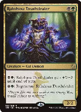 Rakshasa Deathdealer (192) — card price