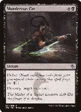 Murderous Cut (81) — card price