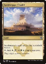 Sandsteppe Citadel (241), Khans of Tarkir — Magic card price