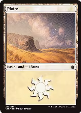 Plains (250) (250) — card price