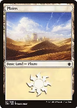 Plains (251) (251) — card price